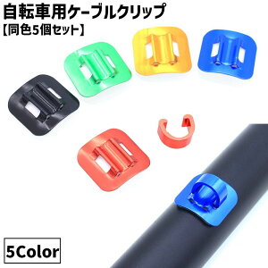  ]ԗpP[uNbv C^ F5Zbg P[uKCh ]ԗpANZT[ ] TCNO ֗ ȒP   J[u p Vv P[uŒ ܂h~