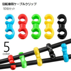  ]ԗpP[uNbv 10Zbg C[Nbv VtgP[uNbv u[LP[u P[uz_[ S }EeoCN ֗ObY ]ԗpi ]ԃANZ