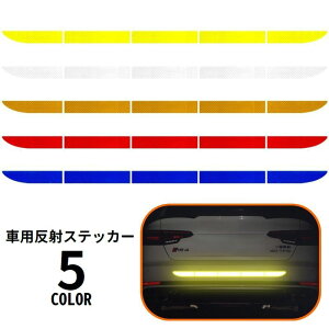  ˃XebJ[ ˃V[ J[pi  tN^[  Aop[ gN O Փ˖h~ hAJ B x  S ̖h~