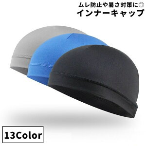  Ci[Lbv TCNLbv Y fB[X j  jp wbgLbv n h~ MǑ΍ ΍ z  ] oCN AEghA TCN