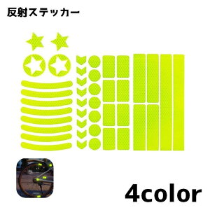  ]ԗp˃e[v ˃XebJ[ ~e[v ^C {fB tN^[ zC[  XebJ[ V[ È 铹