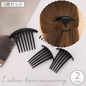  R[ 5Zbg fB[X p wAANZT[ 񂴂    n PF Vv  wAs Ă΂ ܂Ƃߔ m i GKg 