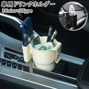  ԗphNz_[ Jbvz_[ X}zz_[ ԍ tbN  GARo V[gTCh u S~ ԓ[ ԗpi J[pi J[ObY Vv 