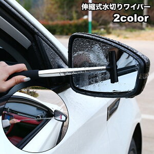  ؂胏Cp[ TCh~[ Lk Lт J[pi ԃObY eiXpi RpNg ~j | ӂ ԗp KX  H