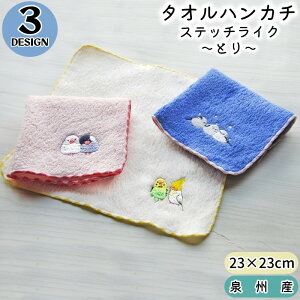  ^InJ` Xeb`CNƂ nh^I 23cm { Rbg100  hJ CR  V}GiK LbY q l  ~j^I nJ`^I v[g Mtg 