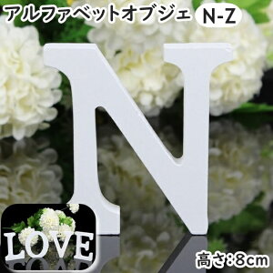  At@xbg IuWF u Pi 1 NZ n[g 啶 p ؐ ^  EGfBO EFJ{[h 8cm TC \D CeA  rO Be LO Vv 