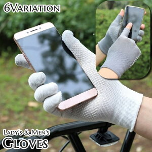   wL w tBK[X O[u ~ߕt X}zΉ fB[X Y jp t[TCY nhJo[ Vv n PF  x[VbN  ی