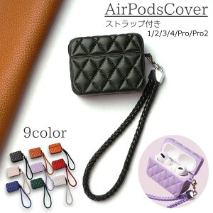  AirPodsP[XJo[ GA[|bY CzP[XJo[AirPods pro AirPods Pro2 1 2 3 airpodspro Ή tFCNU[ LeBO Xgbvt 킢  