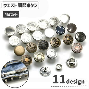  EGXg{^ EGXgAWX^[ 4Zbg TCY ȒP pc W[Y XJ[g  Vv