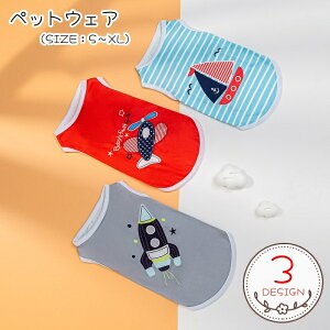  p^Ngbv ybgp^Ngbv ybgEFA ybg hbNEFA  ^ ^ L lR p m[X[u Ȃ vI[o[ obNvg Pbg 