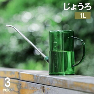  傤 W[ 1L   NA  K[fjO K[f  ϗtA  O |  Upi