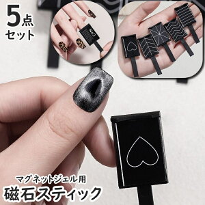  }OlbgXeBbN 5_Zbg 5Zbg lCp}Olbg ΃XeBbN e RX lCc[ ZtlC n[g {[_[ XgCv g͗l ΂ w{[ 