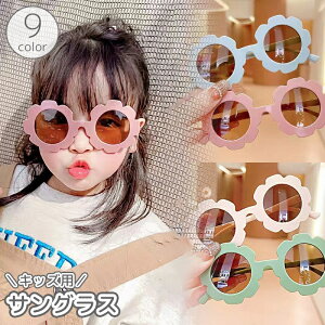  TOX LbY qp ̎q j̎q EhOX UV400 O   ΍ ῂy ی O U o 킢