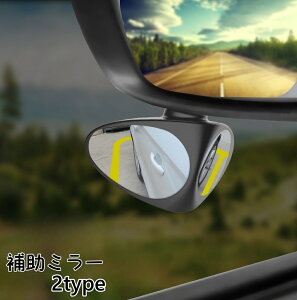  ⏕~[ ԗp ~[ hA~[ [~[ Tu~[ obN~[ p~[ mF p SmF ėp ȒPt  J[pi