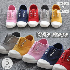  Xj[J[ LbY xr[ q ̎q j̎q C V[Y LoX Vv n 킢  qǂ Ԃ  JWA o