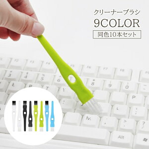  N[i[uV 10{Zbg ԃuV  p\R PC L[{[h ^ ^ ~jTCY  ق菜 }`N[i[ uV^Cv @ | eiX 