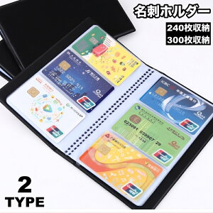  hz_[ J[hz_[ 240 300 J[hP[X h J[h ubN^Cv [ Xe[Vi[  Ǘ ^ g ֗