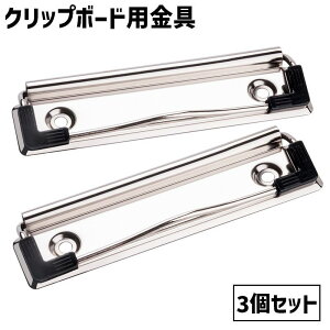  Nbv{[hp 3Zbg 100mm nhCh | pⳂ΂ ͂ DIY  Ntg p[c ^p[c 񗗔 Nbv Nbv{[h  oC_[ y[p[z