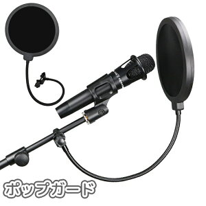  |bvK[h |bvubJ[ }CNtB^[ ~` ی^ A[ ό` px tȒP  RfT[}CN mCYh~ mCYJbg Jo[ ی R[fBO zM 