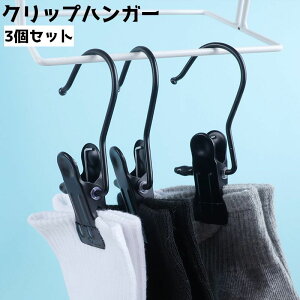  NbvtbN 3Zbg h[tbN tbN Nbv nK[ ݂艺 C oT~ h[pi