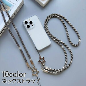  lbNXgbv X}zV_[Xgbv  | h~ h~ ȒP X}[gtH gѓdb J JoLx ėp   ֗ G X}zAN