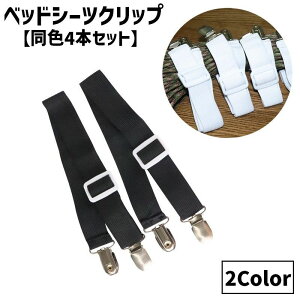  xbhV[cNbv F4{Zbg Œp Yh~ ~ Soh 2.5cm 1.3m xbhpbh }bgX zc \t@[ Qpi pG ߉\ 2_ Xg[g