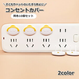  RZgJo[ 10Zbg RZgLbv ق zR Ԃ q ǂ c h~ ߓd S΍