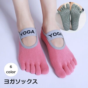  K\bNX 5{w fB[X  C  Ԃ V[g ܐ悠 ~ Vv seBX g[jO