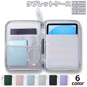  ^ubgP[X iPadP[X KWFbgP[X  |Pbg bV y [ ޓ P[u[ ی h~ h ^ y e @\ [  n 