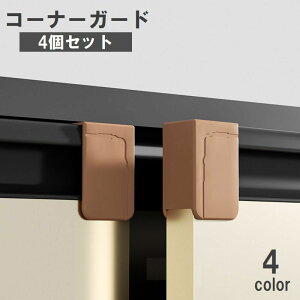  R[i[K[h 4Zbg o R[i[veN^[ xr[K[h VR Lb` Ԃ h~ S΍