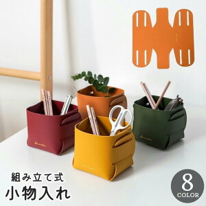   [ gݗĎ  pi pi pS U[ tFCNU[ yz_[ yX^h y    G Vv  킢