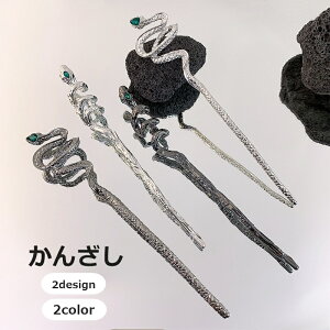  񂴂  {} wAs fB[X  wl wAANZT[  wr  Xl[N    cq