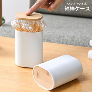  Ȗ_P[X ܗk}P[X vbV Ȗ_ ܗk} ܂悤 Wt d؂t  [ t^t  pi ho h ܂悤P[X ֗