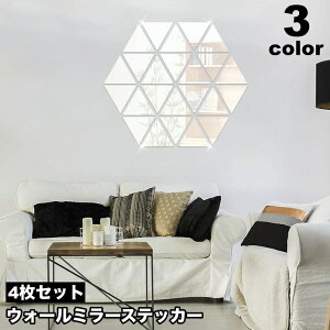  EH[~[XebJ[ 4Zbg ~[V[ EH[XebJ[ Op XebJ[ ~[V[g ǎV[ Ȃ \鋾 DIY