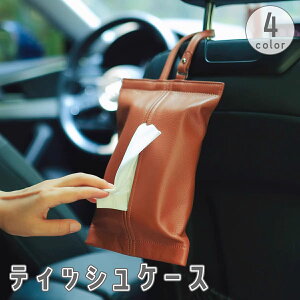  eBbVP[X eBbVJo[ eBbVz_[ wbhXg ݂艺 U[ tFCNU[     J[pi