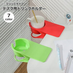  hNz_[ Jbvz_[ Nbv fXNp Xbgt [ e[u  ItBX ݕ e[N Xy[X