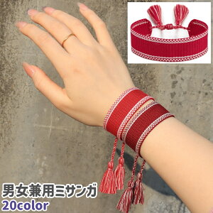  ~TK uXbg jp jZbNX fB[X Y  ANZT[ ^bZt   x[W sN  Vv v[g Mtg oV[