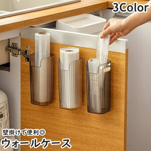  EH[P[X EH[|Pbg ǖʎ[P[X Ǌ|  h e  Lb` I ʏ   rO Jg[ ȃXy[X Vv NAJ[ 