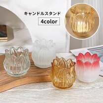 楽天市場】クリップ かわいい（キャンドルスタンド｜生活雑貨 