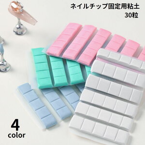  lC`bvŒpSy 30 lCX^hp ˂ lCpi  WFlC ėp\ JԂg lCA[gK lCTv fBXvC W