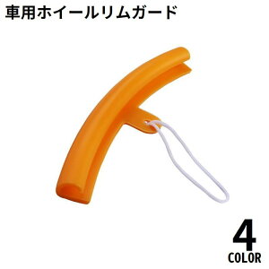 zC[K[h veN^[ Xgbvt ی C菝h~ ^C C C J[pi ԗpi y
