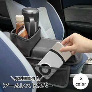  A[XgJo[ [{bNX ԗp ԍ A[XgNbV R\[{bNX ԗpi J[ANZT[ |Pbg bV }WbN e[v ʃt@Xi[