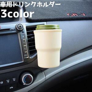  hNz_[ ԗp ԓ hNP[X GARo Nbv Jbvz_[ ԗpi ԃObY J[pi J[ANZT[