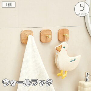  EH[tbN ǖʃtbN 1 Pi Ǌ| | ǖʎ[ S \t Hsv sv ȒPݒu ؐ i`  ֗  Lb` 䏊 oX[