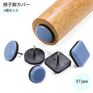  ֎qrJo[ 4Zbg ƋXC_[ B^Cv Eɂ ֎qLbv  h~ h~ LYh~ ی` ` lp` ֎q ֎q CX  r rLbv ֎qrLbv 