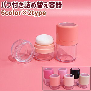  lߑւe `[Ne pE_[e ptt ^  Vv RpNg ^ `[N pE_[ ۊ CNAbv CN CNpi ϓ  x[W s