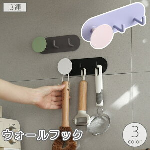  EH[tbN ǖʃtbN 3A S Ǌ| | Xq| [ X^CbV Vv  ֗  Lb` 䏊 oX[