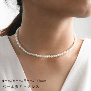  p[lbNX lbNX ANZT[ fB[X  tFCNp[ ^앗 i GKg w    p[eB[  v[g Mtg