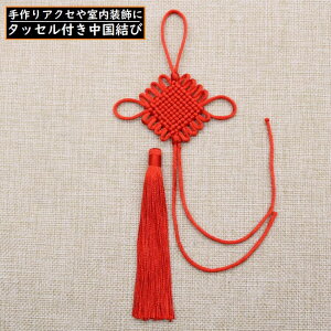  [ [  ^bZt CeA ݂艺i nhCh  ANZT[p[c | ޗ DIY