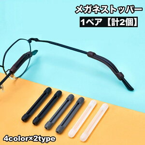  KlXgbp[ 1yA v2 Yh~ ~߃Jo[ Œ 藎h~ VR ዾ ߂ TOX X|[c ^ jO EH[LO Kli